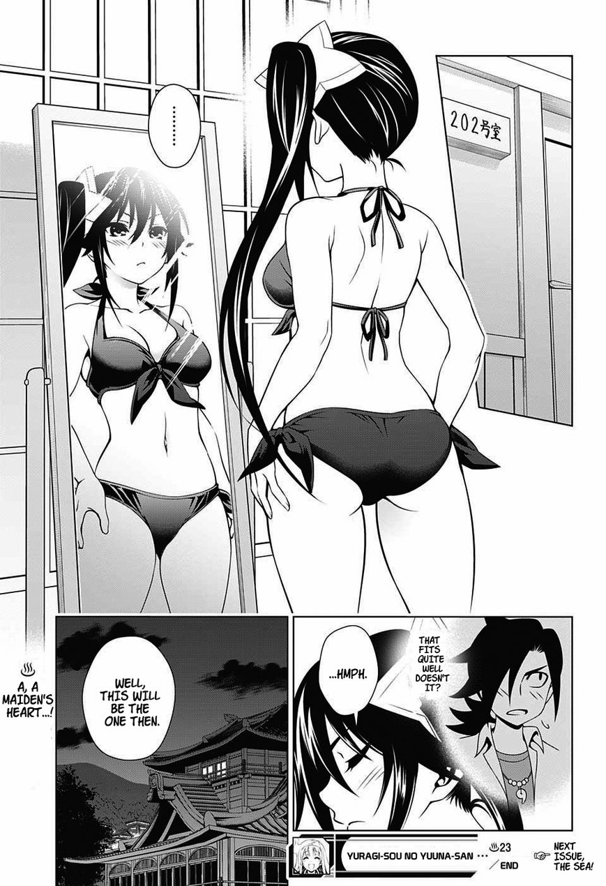 Page 19 of Chapter 23
