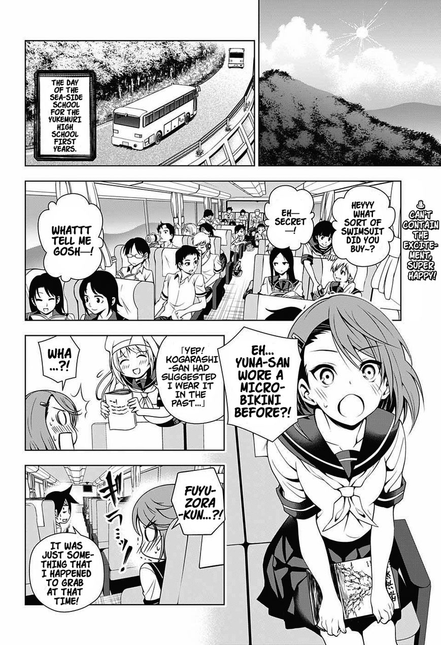 Page 2 of Chapter 24