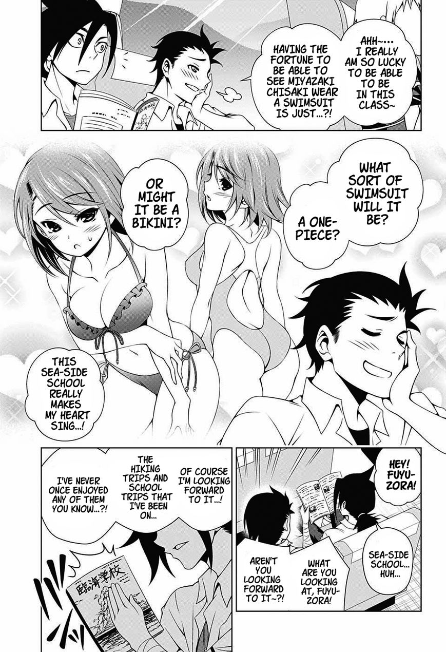 Page 3 of Chapter 24