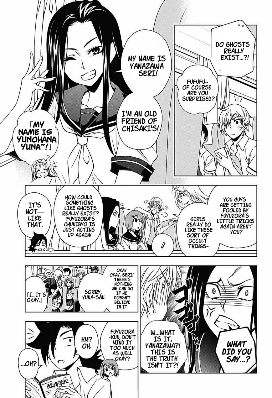 Page 5 of Chapter 24