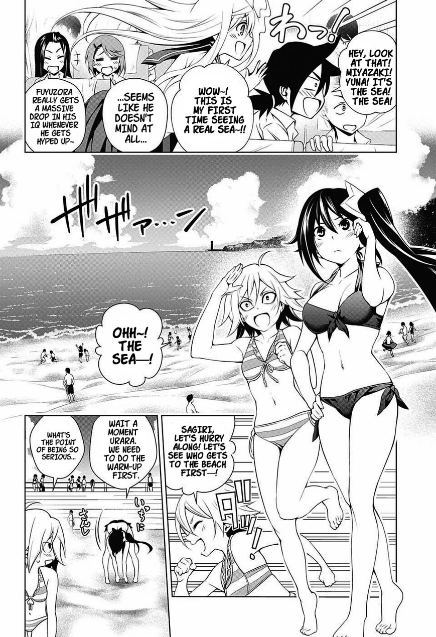 Page 6 of Chapter 24