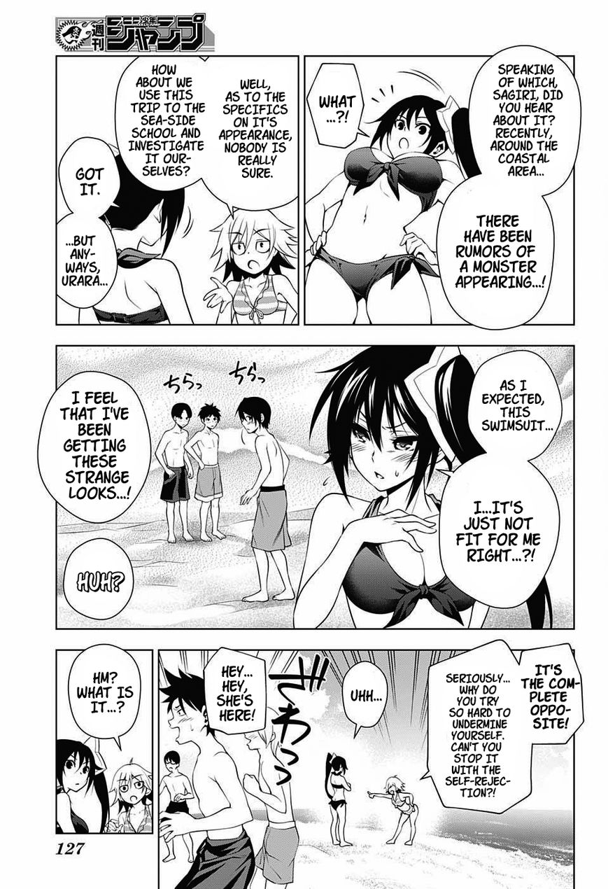 Page 7 of Chapter 24