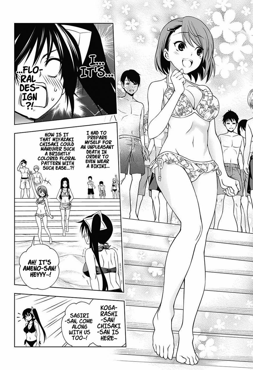 Page 8 of Chapter 24