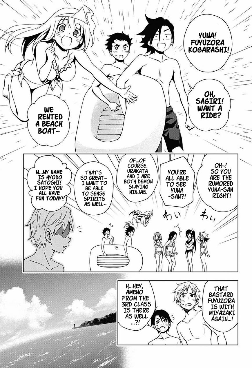 Page 9 of Chapter 24