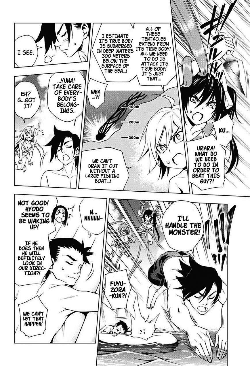 Page 16 of Chapter 24
