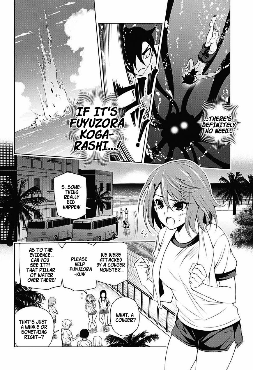 Page 18 of Chapter 24