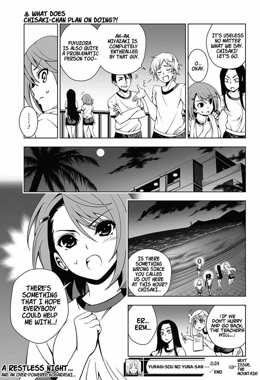 Page 19 of Chapter 24