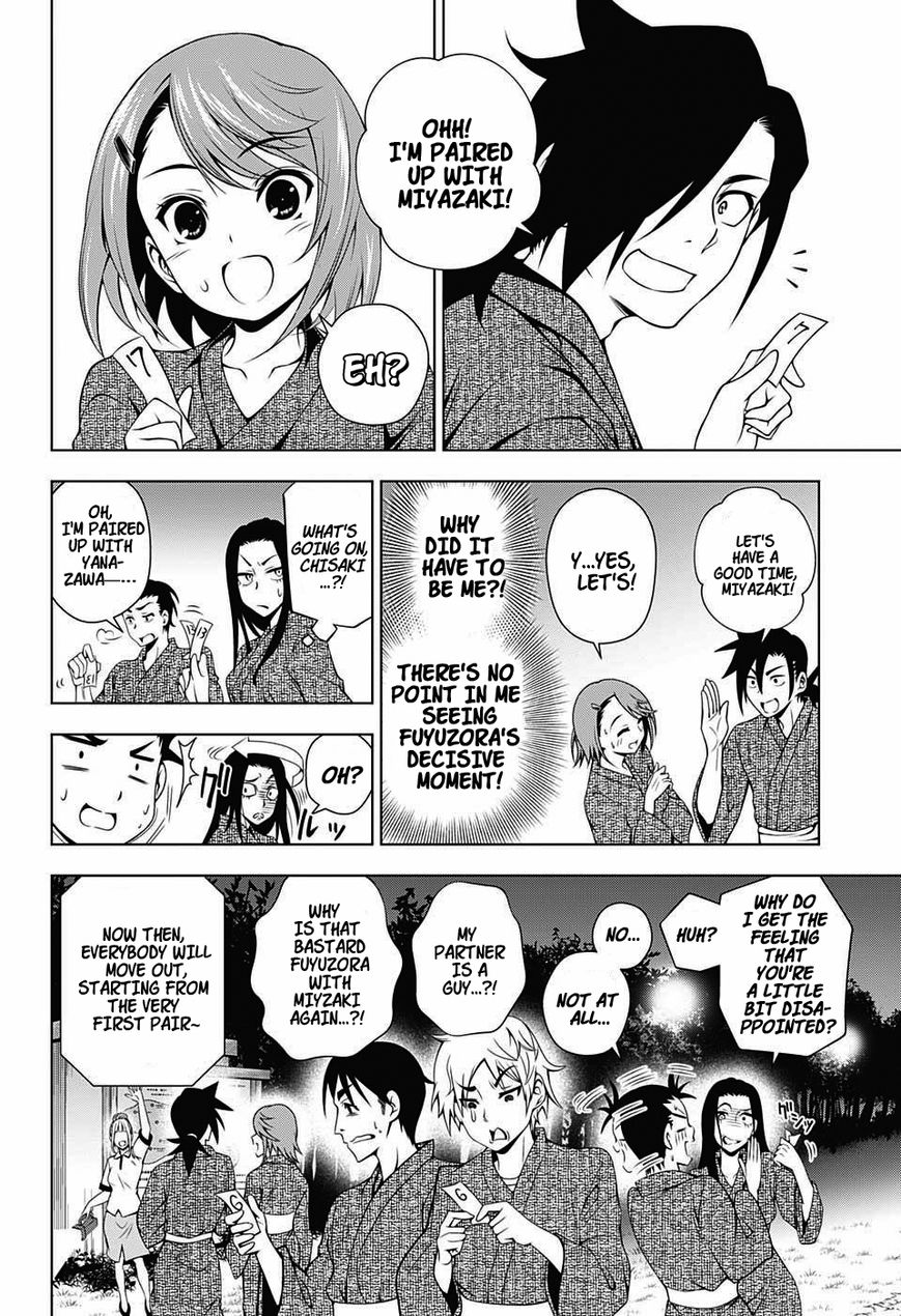 Page 6 of Chapter 25