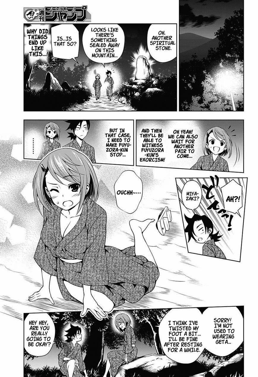Page 7 of Chapter 25