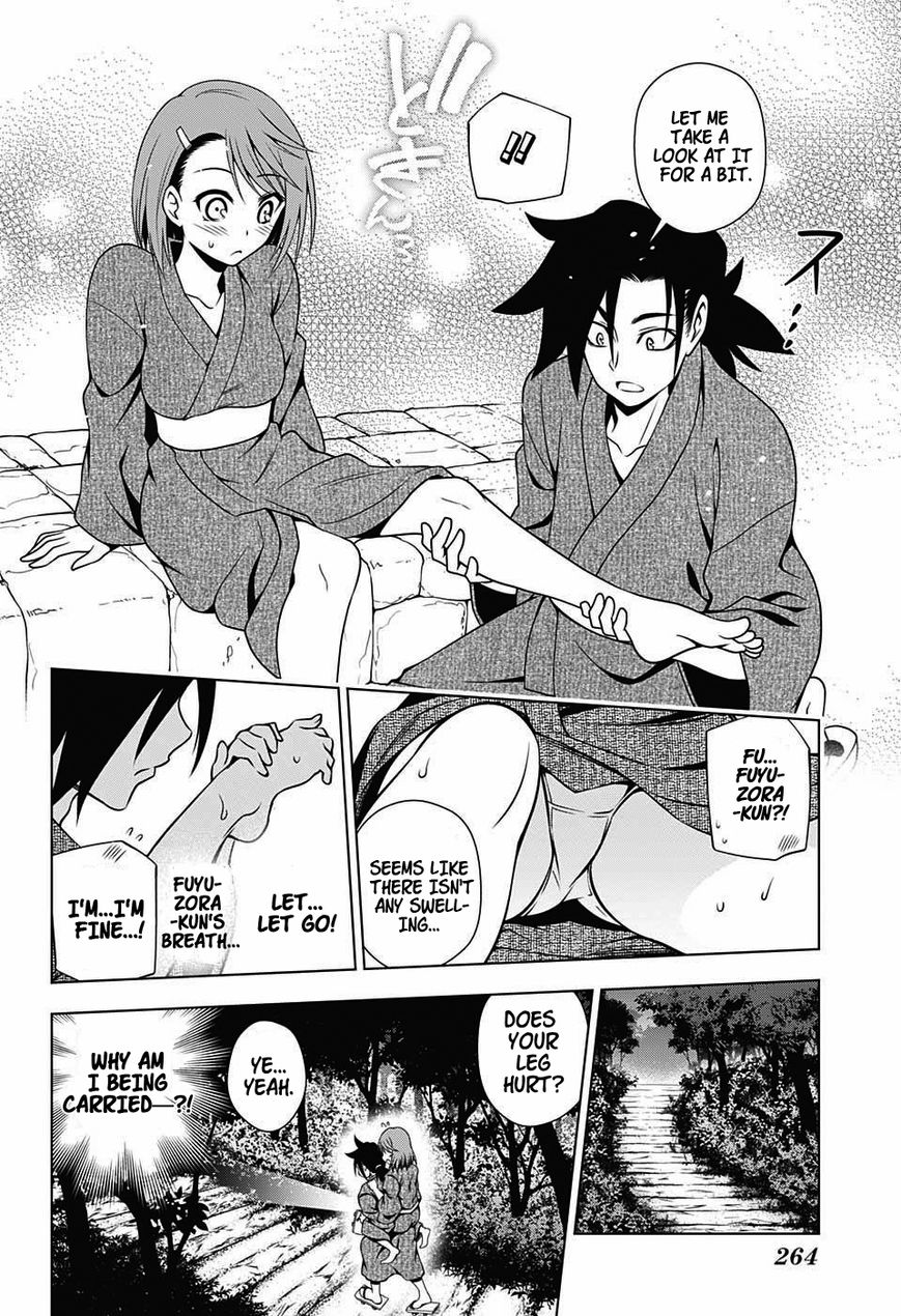 Page 8 of Chapter 25