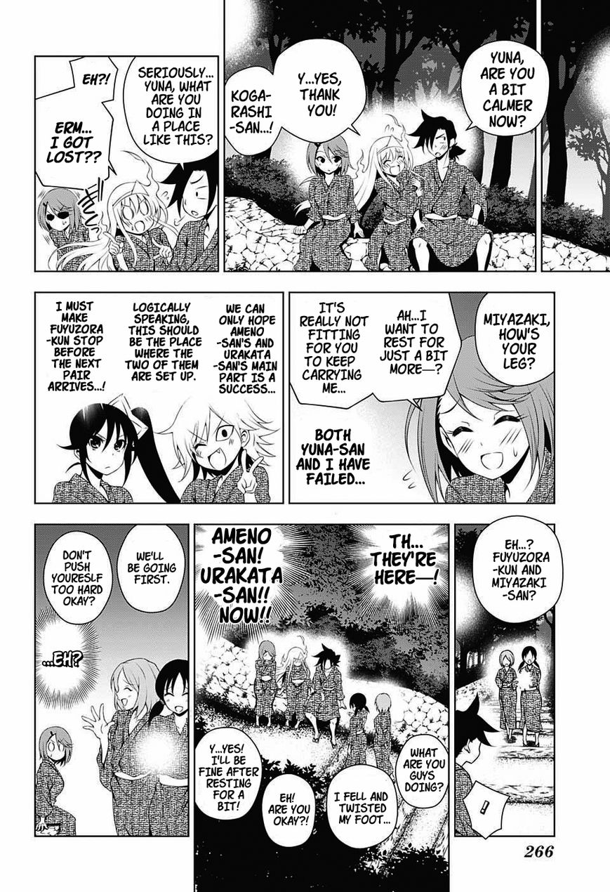 Page 10 of Chapter 25