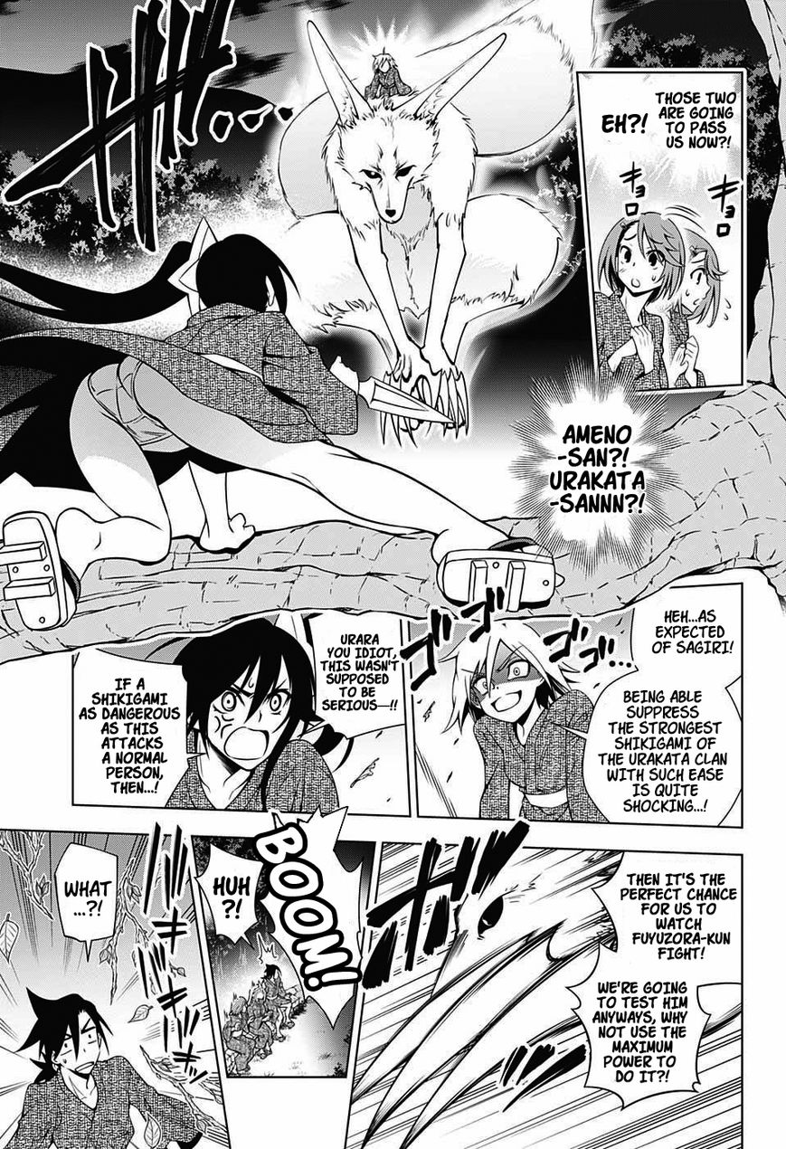 Page 11 of Chapter 25