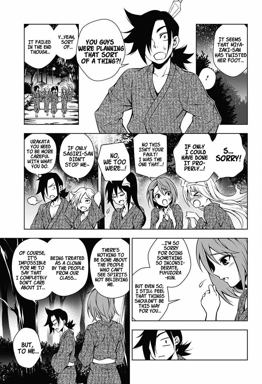Page 13 of Chapter 25
