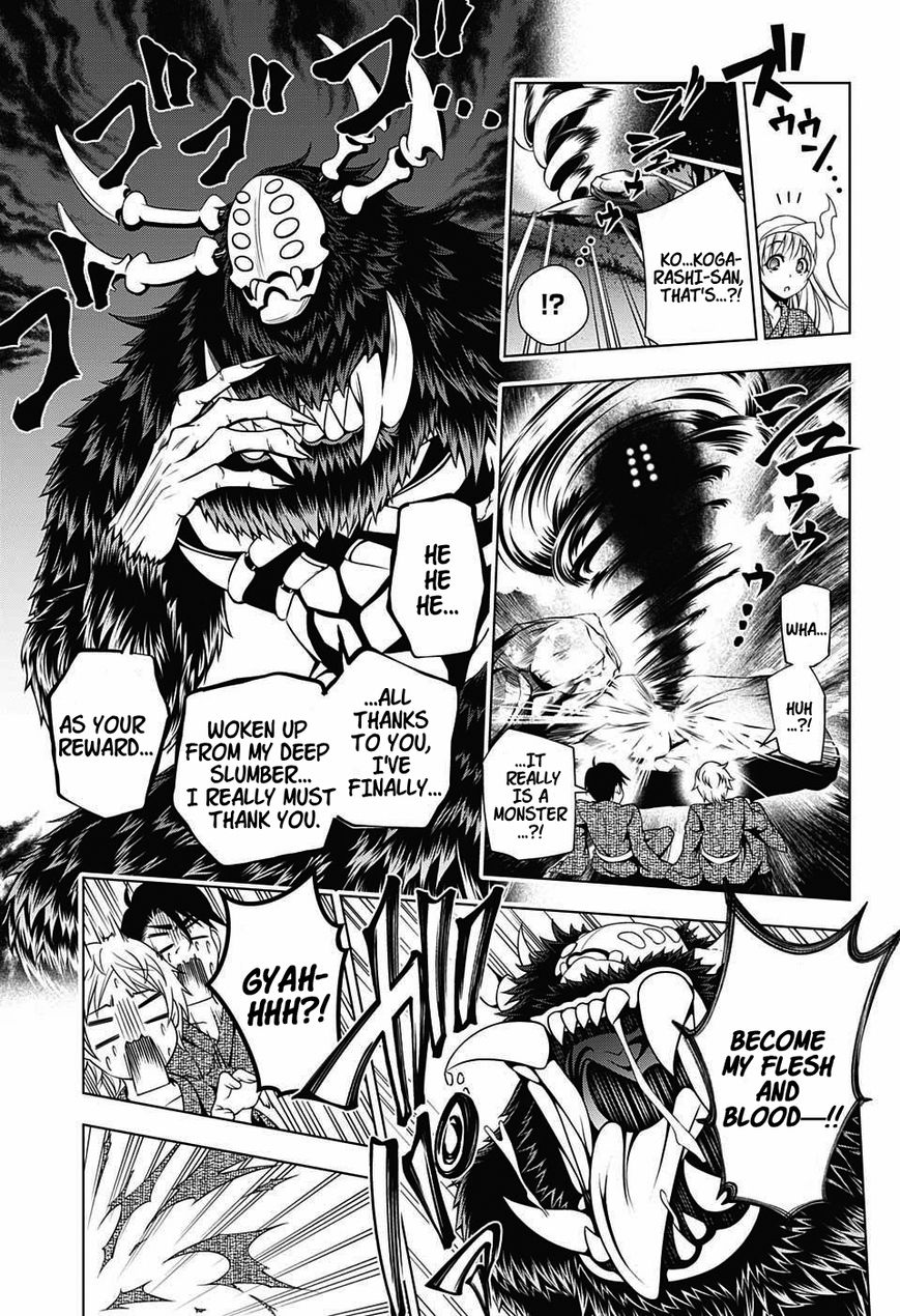 Page 15 of Chapter 25