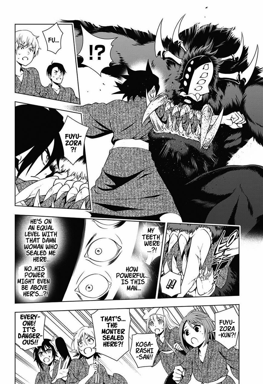 Page 16 of Chapter 25