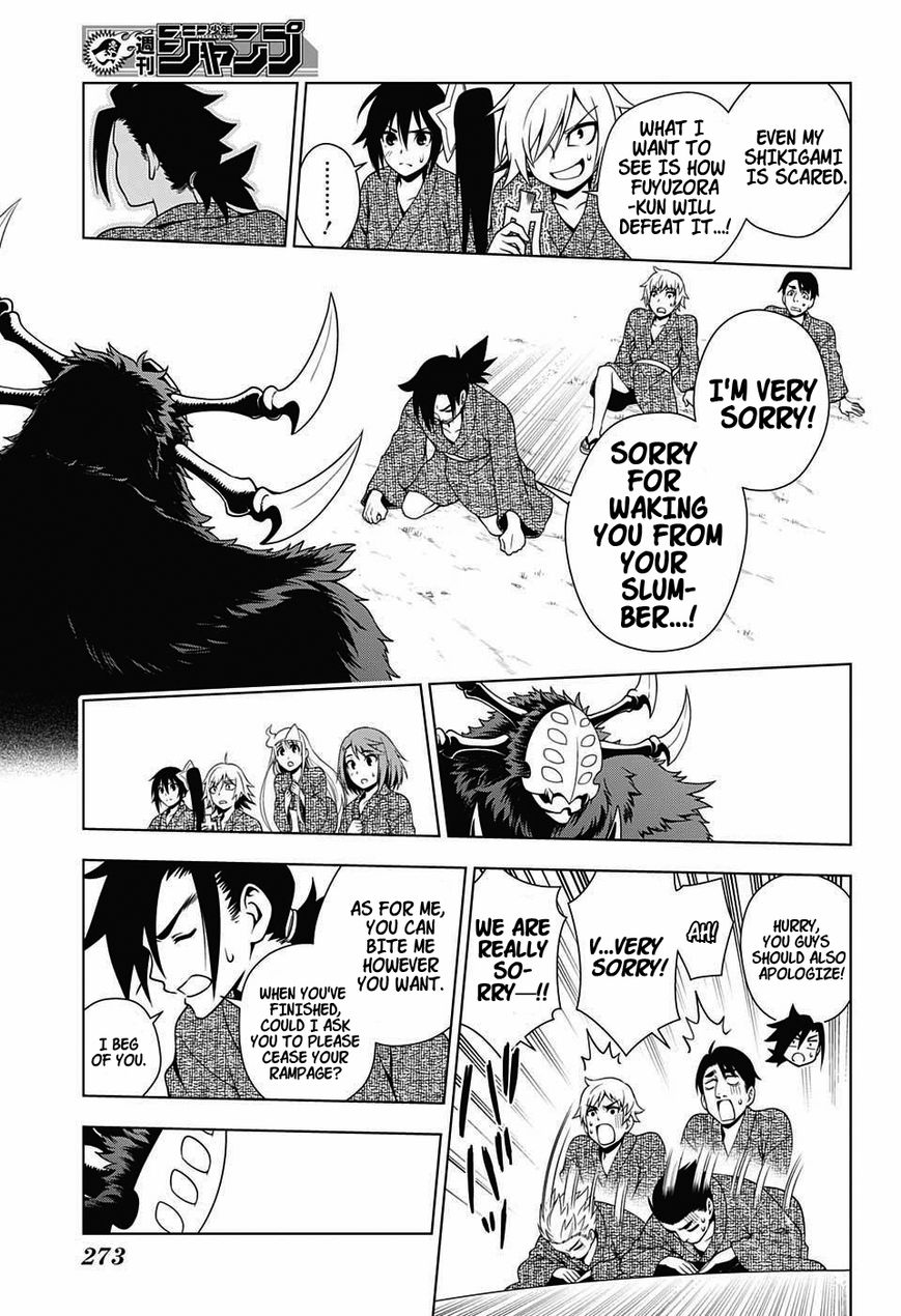 Page 17 of Chapter 25