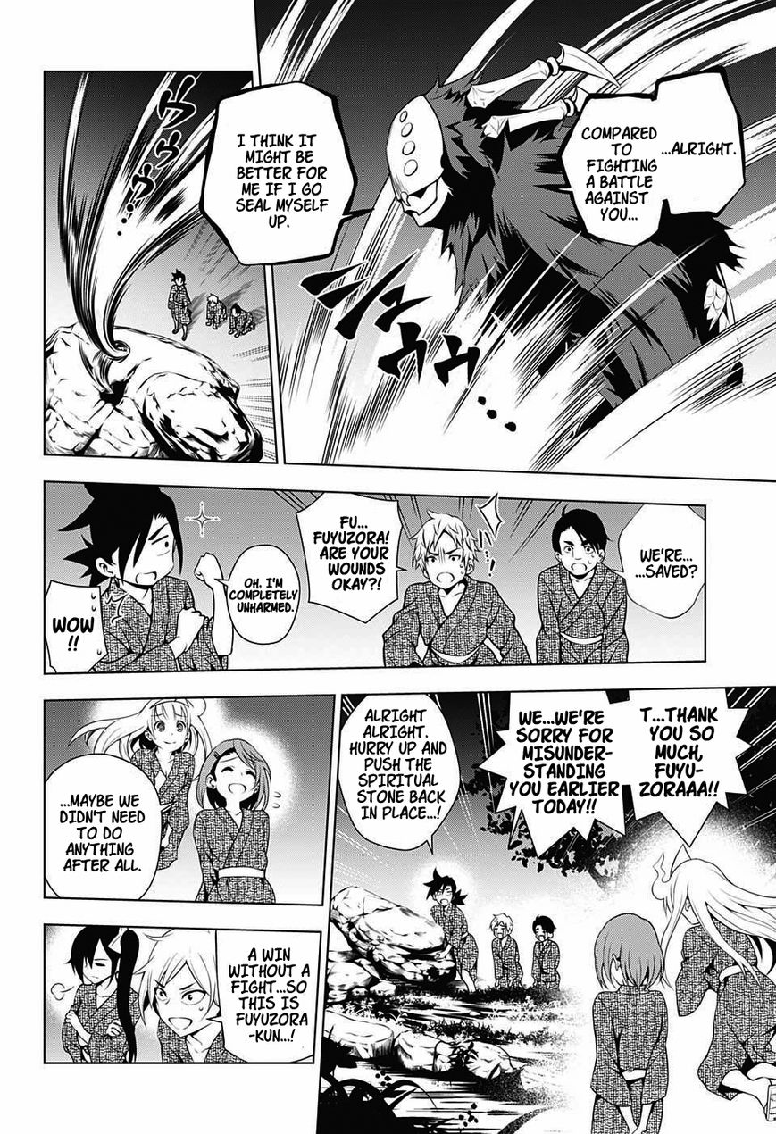 Page 18 of Chapter 25