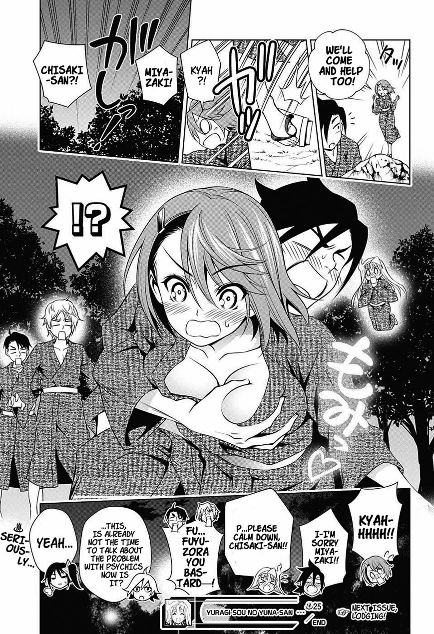 Page 19 of Chapter 25