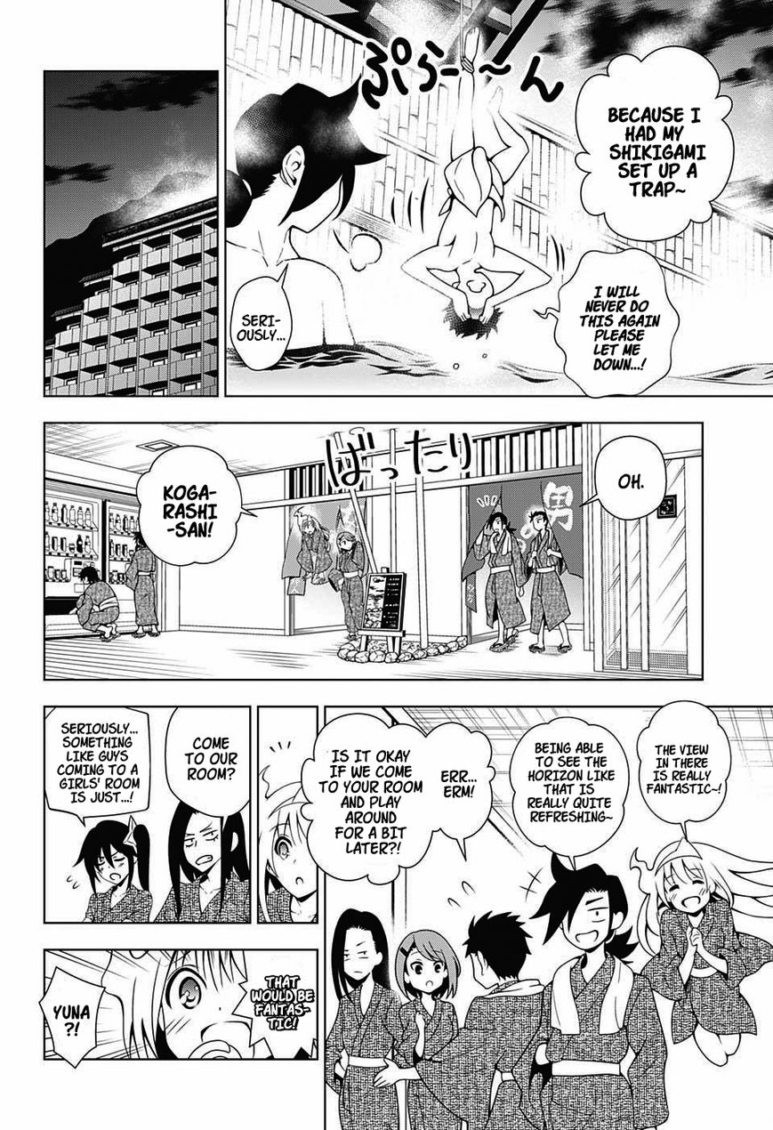 Page 3 of Chapter 26