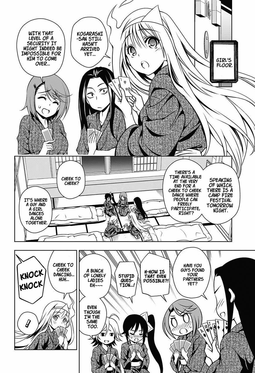 Page 5 of Chapter 26