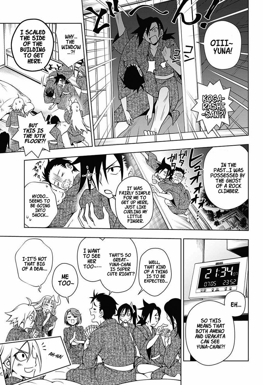 Page 6 of Chapter 26