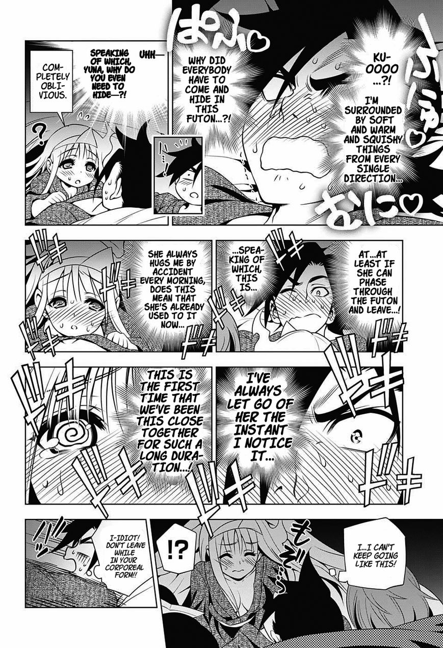 Page 11 of Chapter 26