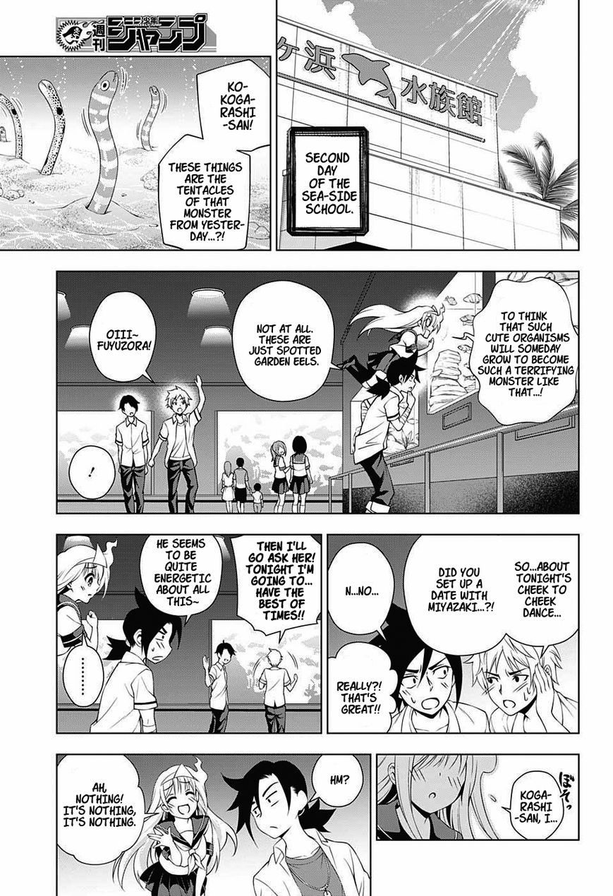 Page 14 of Chapter 26
