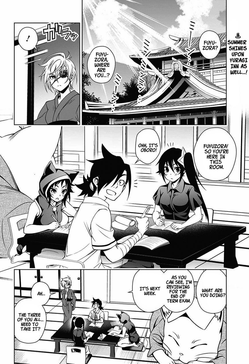 Page 2 of Chapter 27