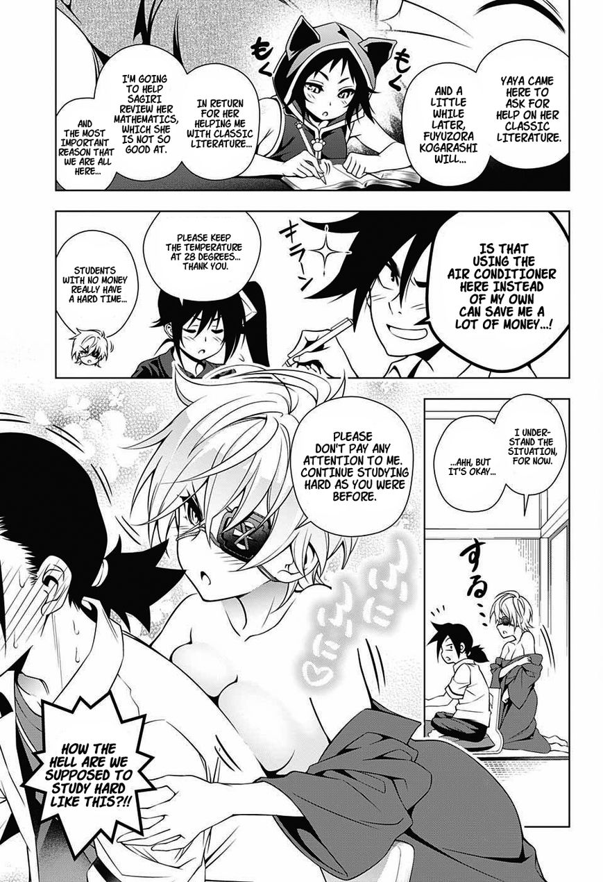 Page 3 of Chapter 27