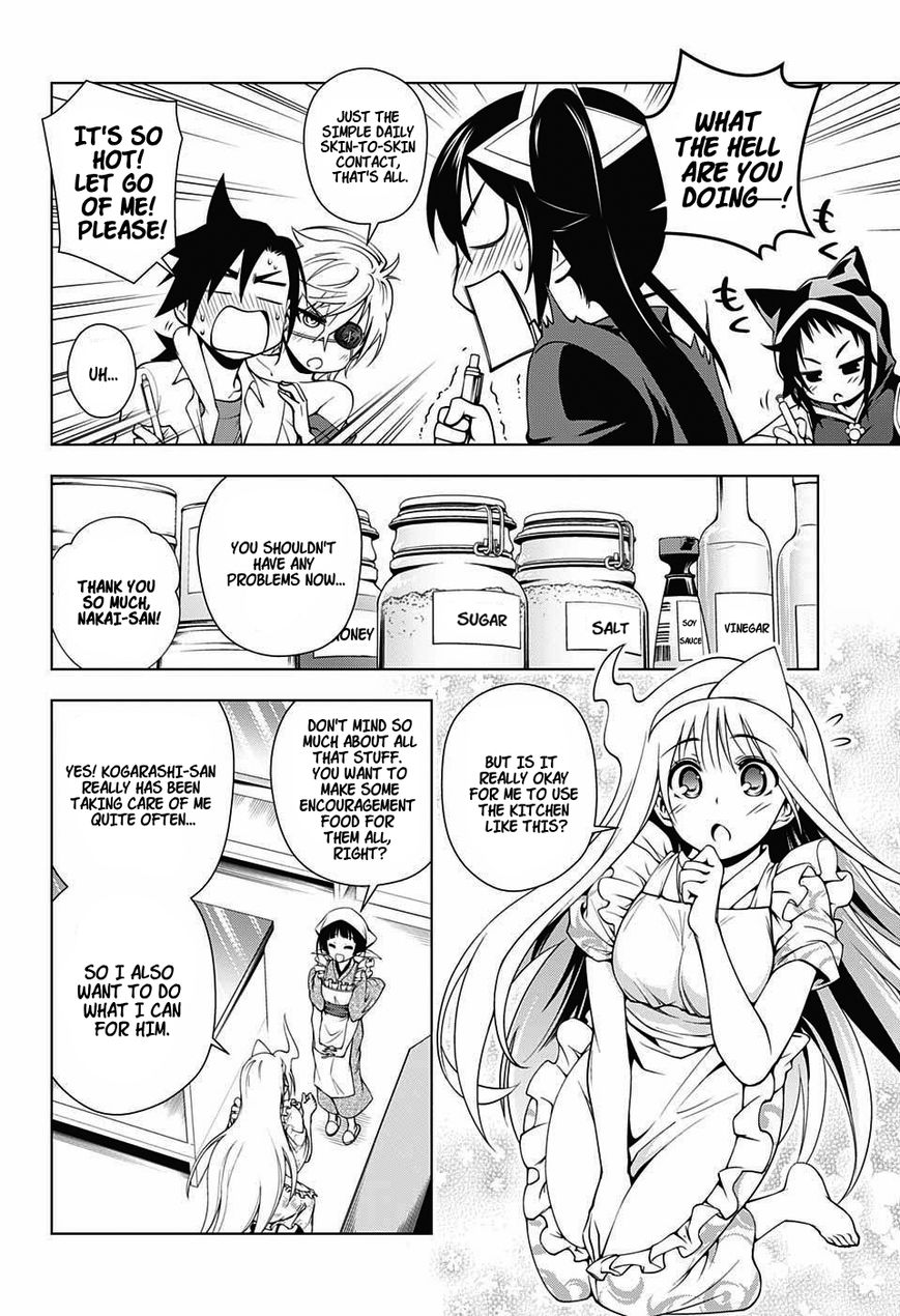 Page 4 of Chapter 27