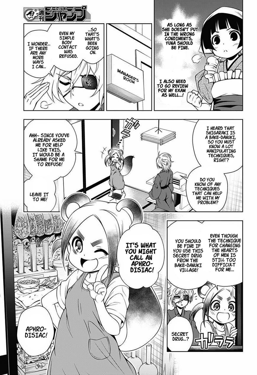 Page 5 of Chapter 27