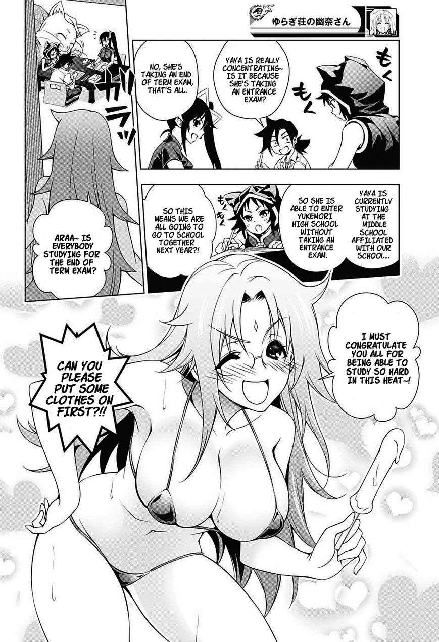 Page 6 of Chapter 27