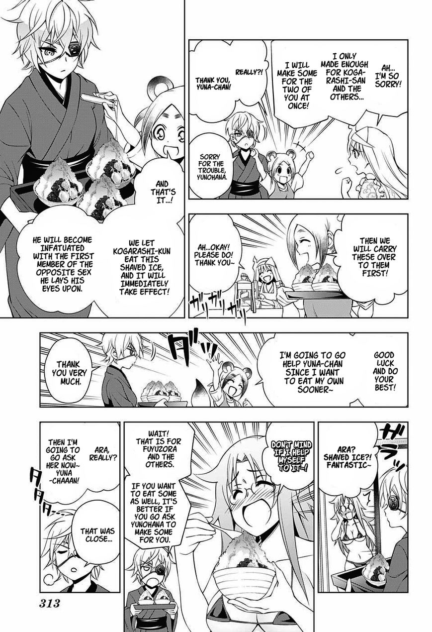 Page 9 of Chapter 27