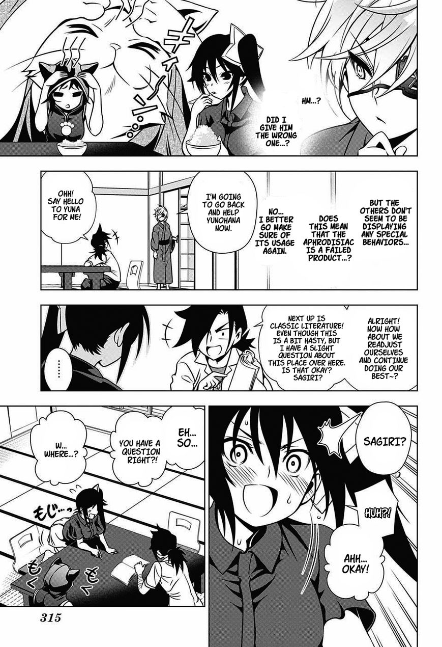 Page 11 of Chapter 27
