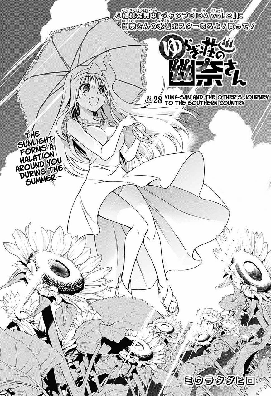 Page 1 of Chapter 28