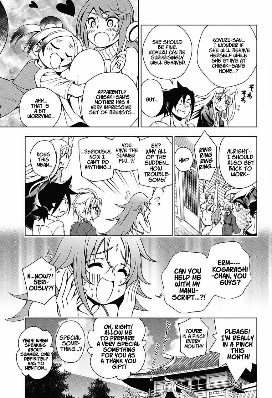 Page 5 of Chapter 28