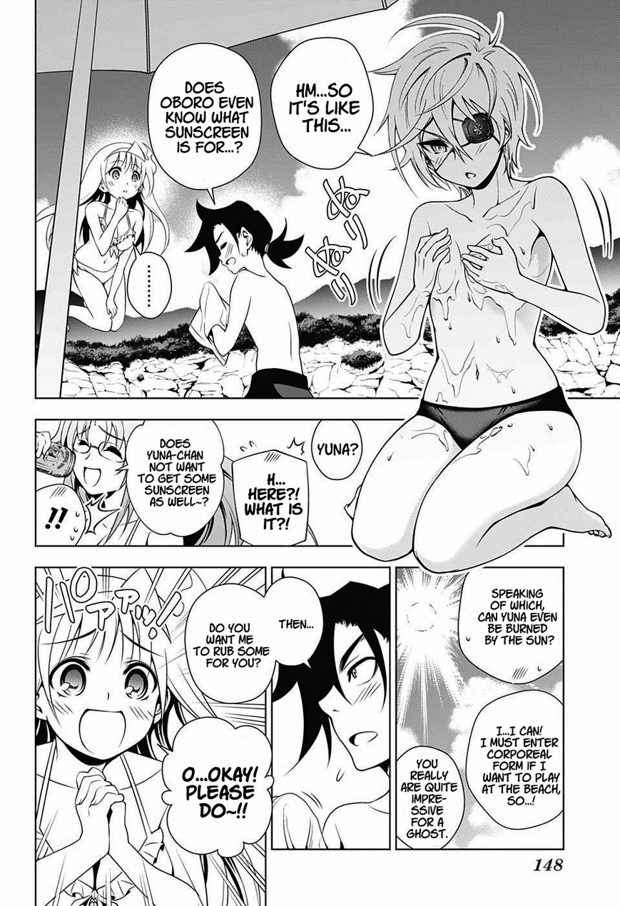 Page 11 of Chapter 28