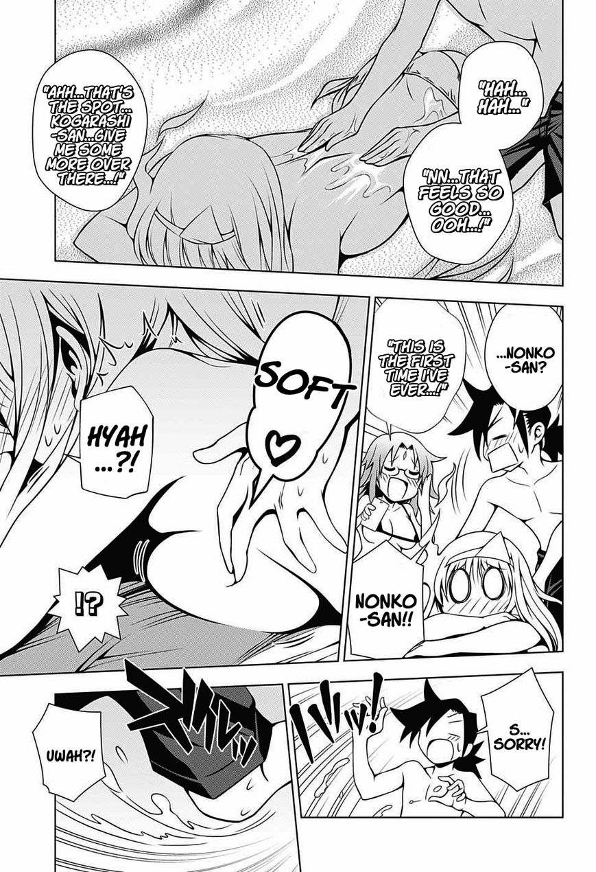 Page 12 of Chapter 28