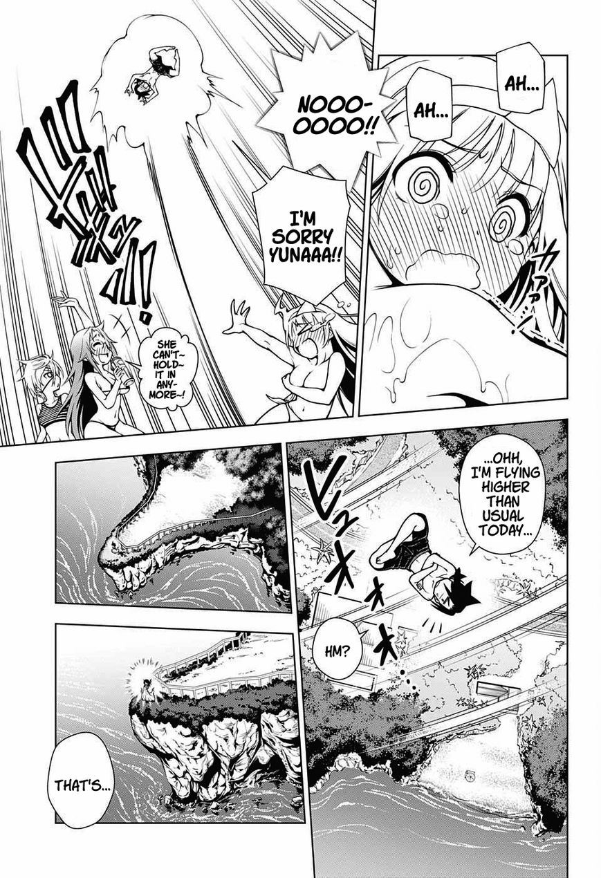 Page 14 of Chapter 28