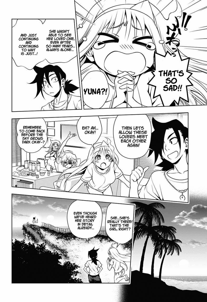 Page 17 of Chapter 28