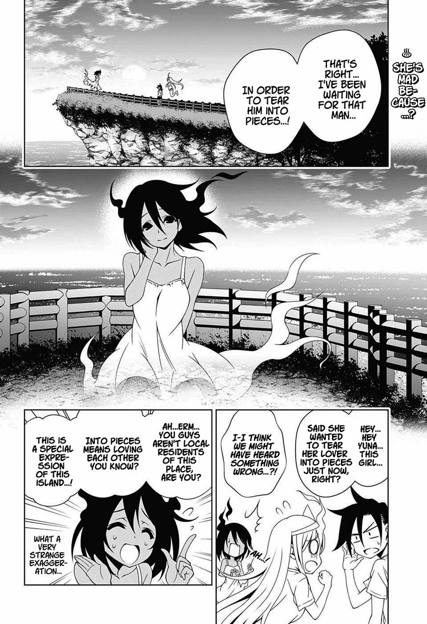 Page 2 of Chapter 29