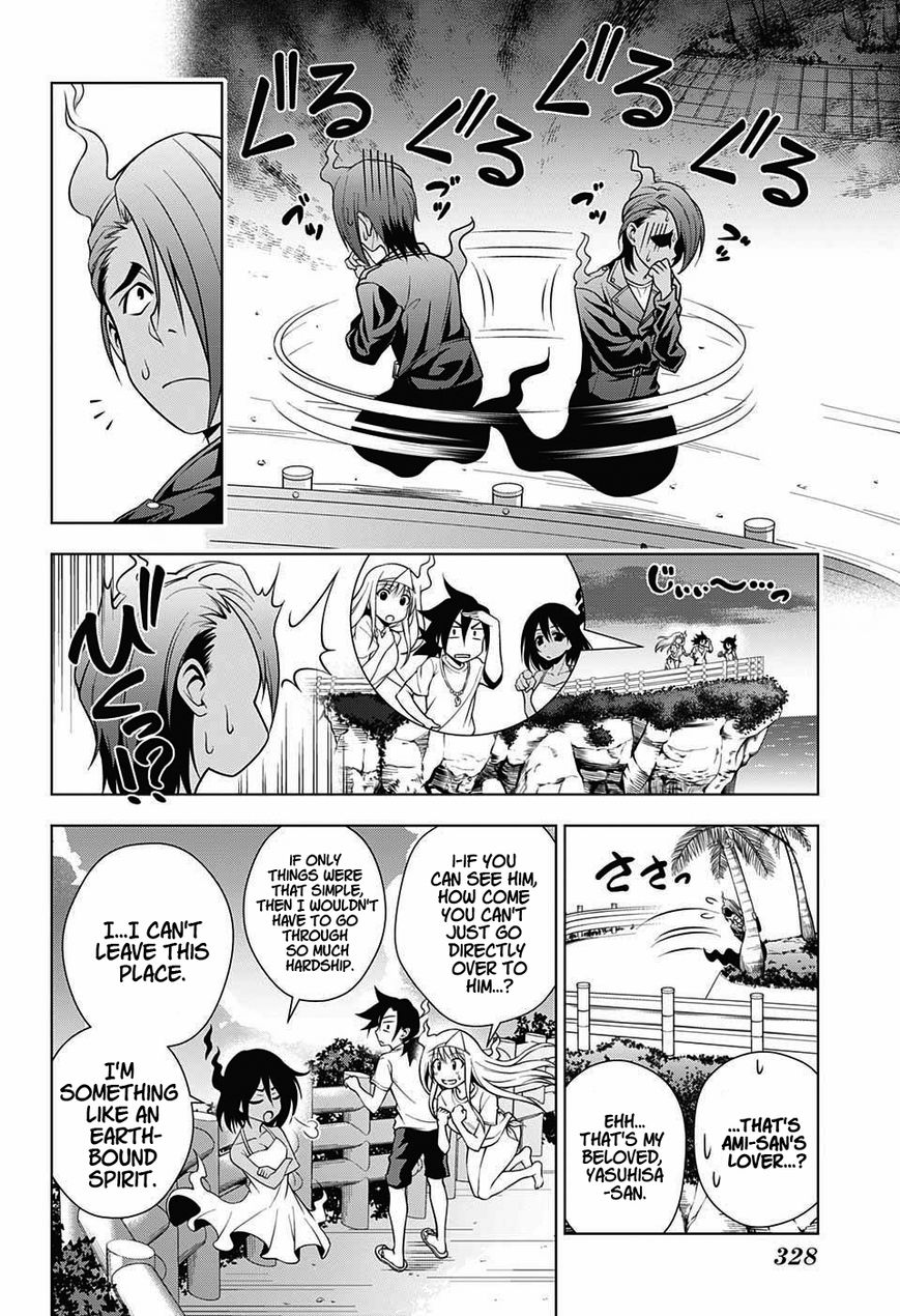 Page 4 of Chapter 29