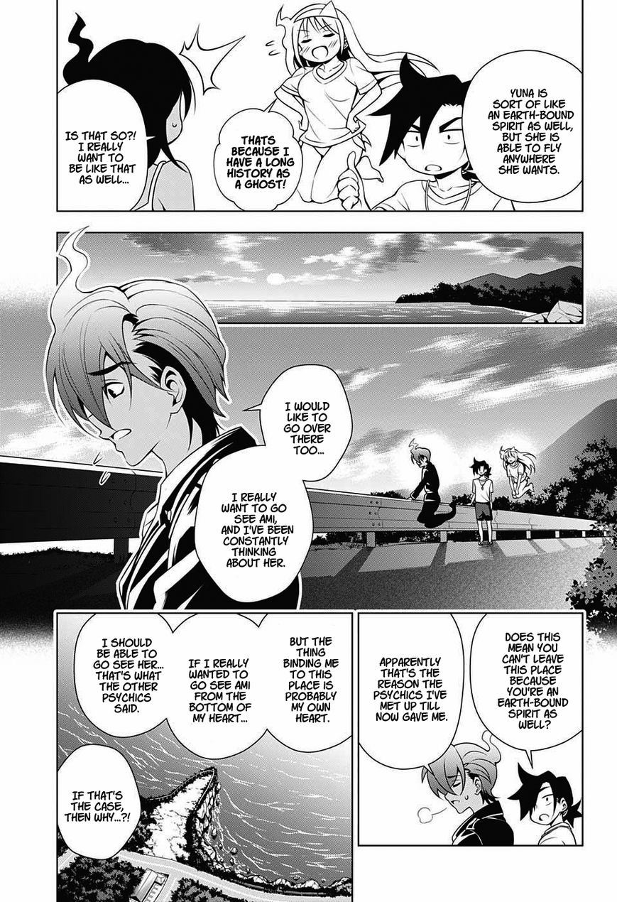 Page 5 of Chapter 29