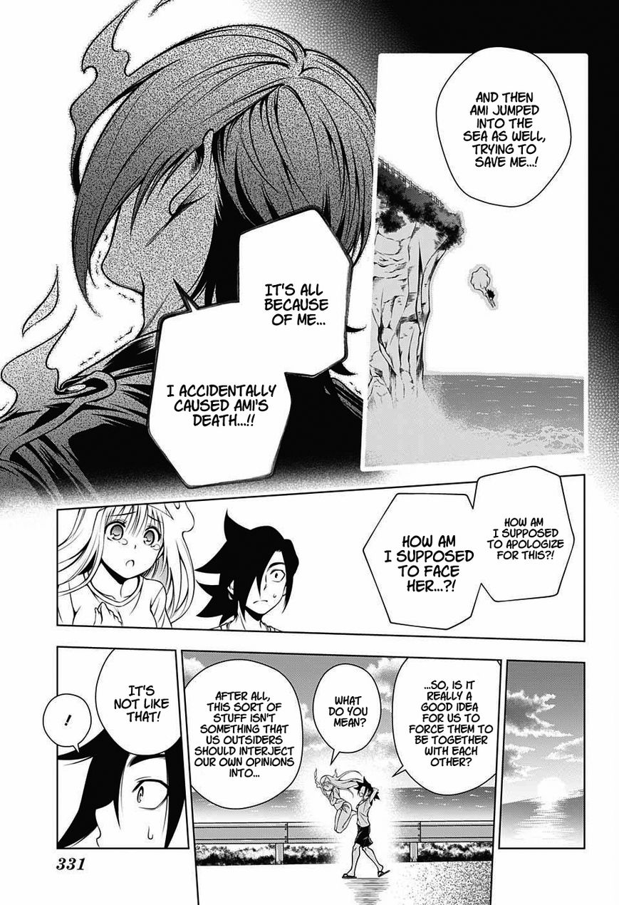 Page 7 of Chapter 29