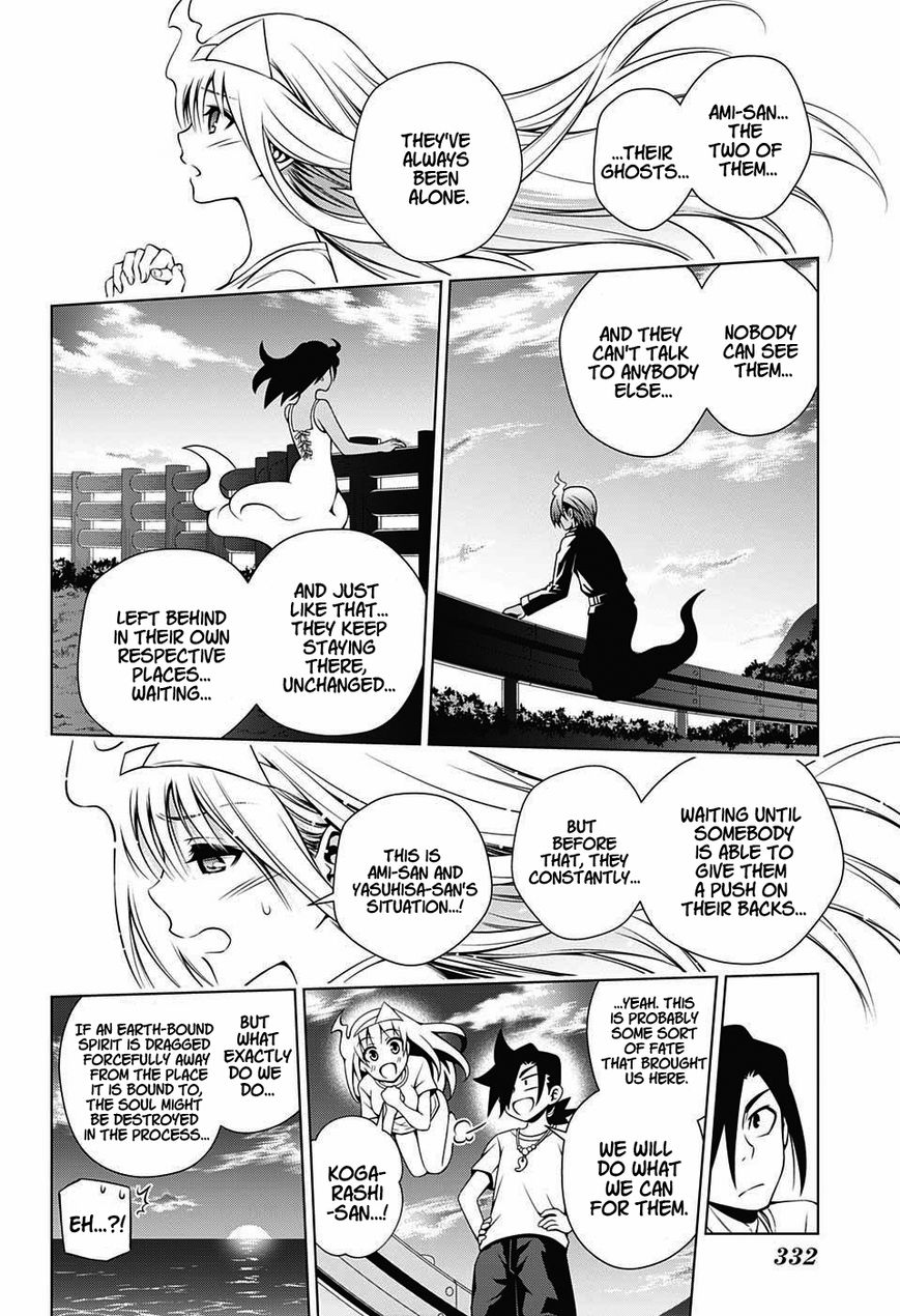 Page 8 of Chapter 29