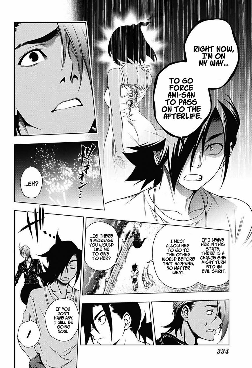 Page 10 of Chapter 29