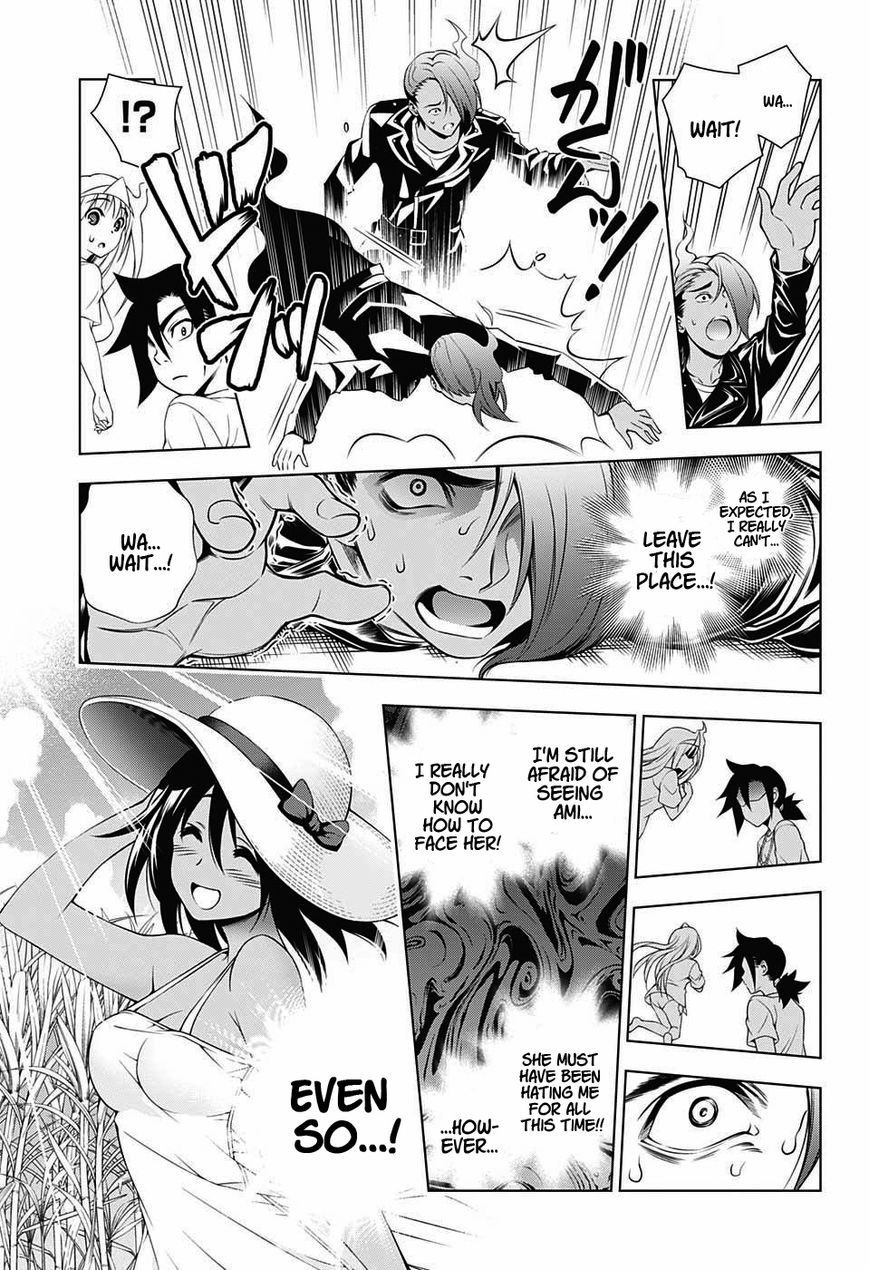 Page 11 of Chapter 29