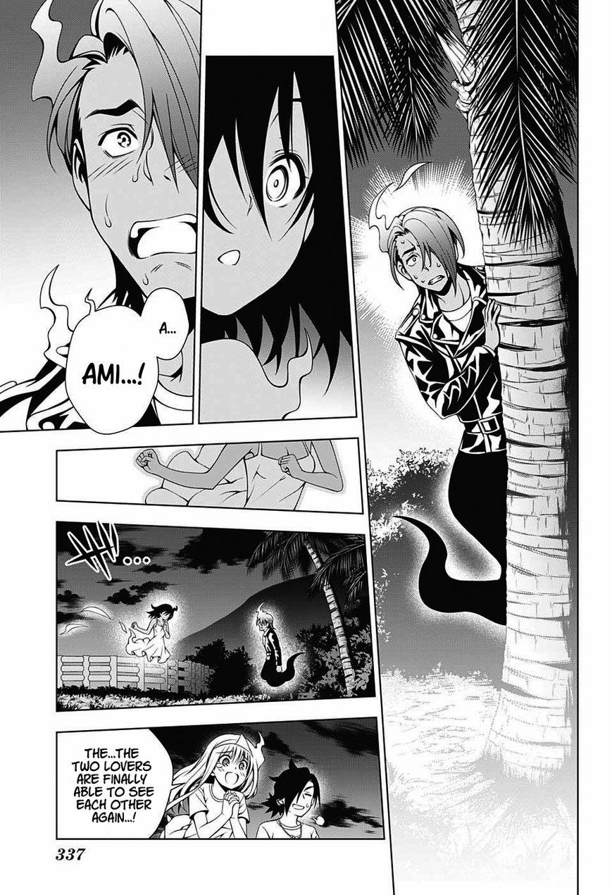 Page 13 of Chapter 29