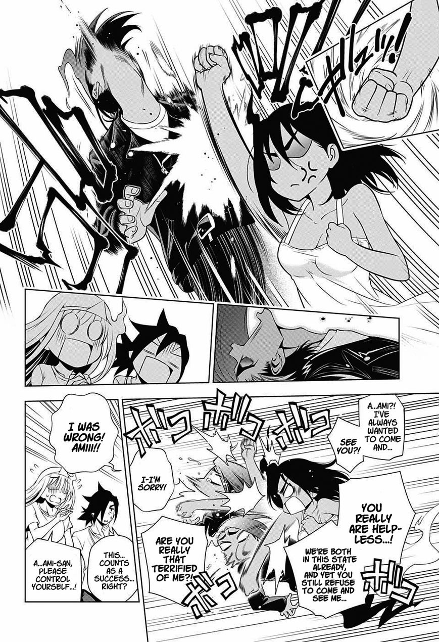 Page 14 of Chapter 29