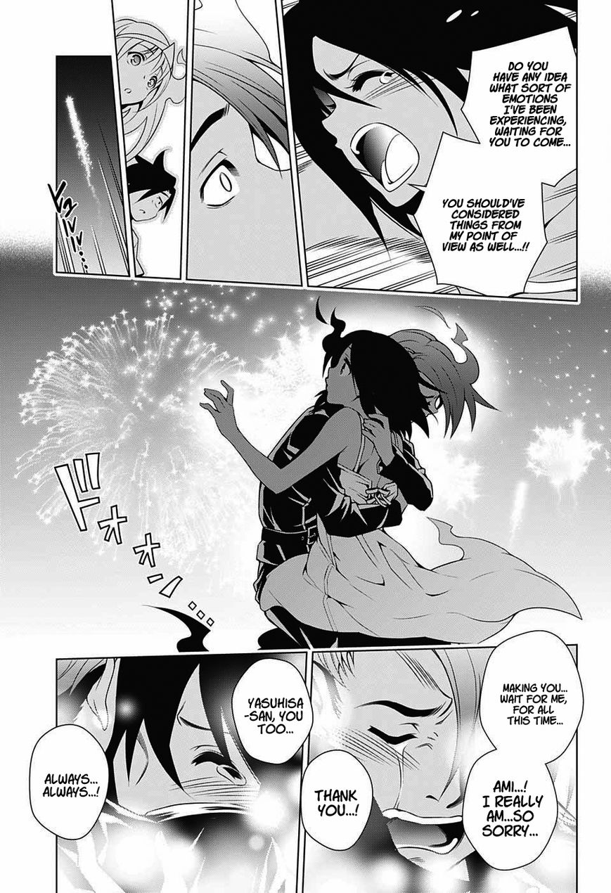 Page 15 of Chapter 29